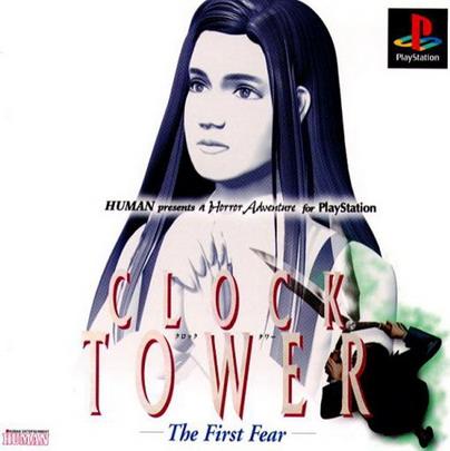 Clock Tower The First Fear Šī... Autors: kupriks PS1 Horror Games Prt1