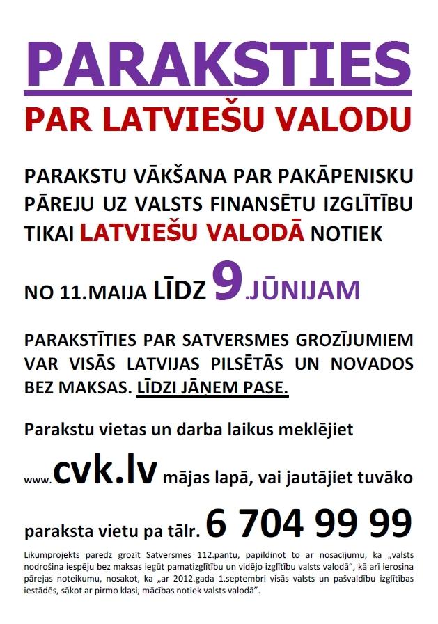 Autors: LV1943RPB Bliežam vaļā