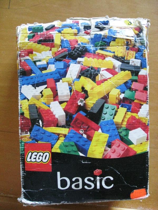 Lego Kas tik no scaronī netika... Autors: hlebnik Mūsu bērnība, mūsu gadi