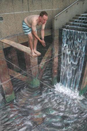  Autors: BetrothalBoy 3D Pavement Art