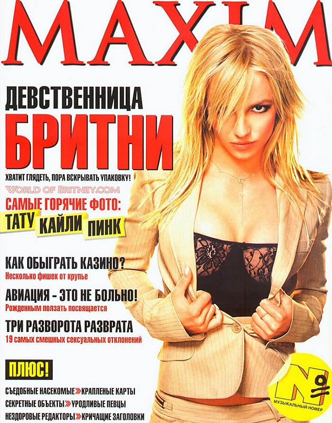 Maxim Magazine August 2002... Autors: bee62 Britney Spears Magazines