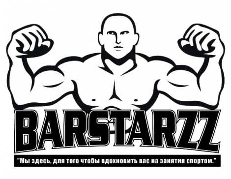 Barstarzz logo Autors: A N I M A L Chalji trennéjas