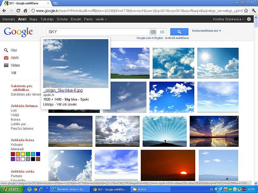 Tad google uzrakstam SKY nun... Autors: Bļauris Kā uzstaisīt fake NLO?