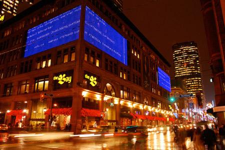 Kādā Toronto pilesētā uz kāda... Autors: luvazhels Dažādi interesanti "zilie ekrāni!