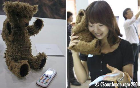 Šis ir Teddy Bear šis telefons... Autors: Laciz Telefoni kas paredzēti bērniem