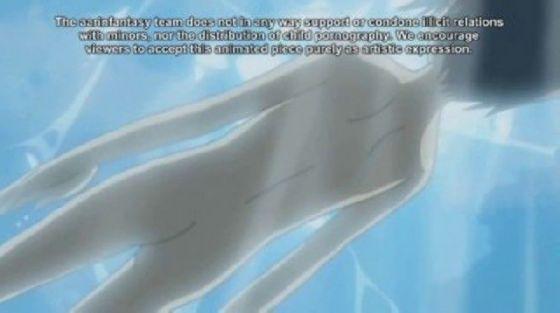  Autors: Lukis Anime subtitru Faili!