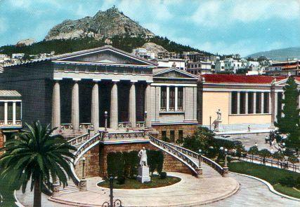 Grieķijas nacionālā bibliotēka... Autors: ghost07 Eiropas Nacionālās biliotēkas