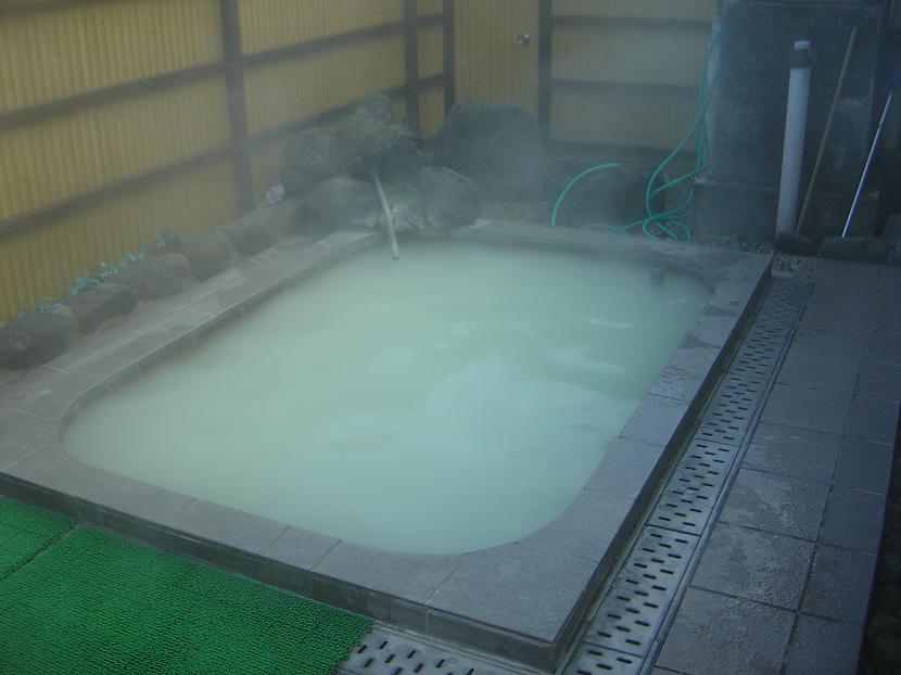Japānā vanna tiek sagatavota... Autors: totalizators Fakti par valstīm