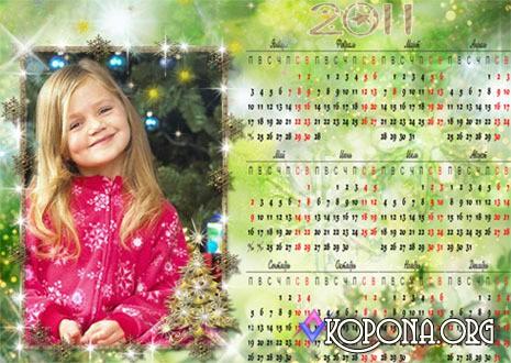 Paštaisīts kalendārs visam... Autors: badangel Paštaisītas Ziemassvētku dāvanas