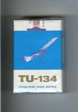  Autors: mazādraiskā PSRS laika cigaretes