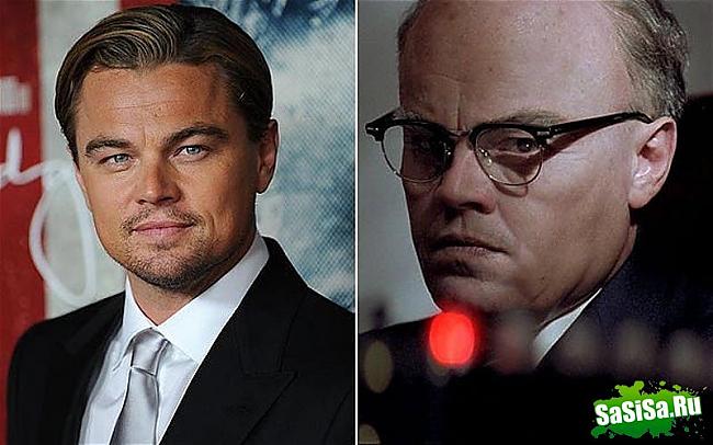 Pa kreisi Leonardo DiKaprio... Autors: ShakeYourBody Zvaigznes maina izskatu