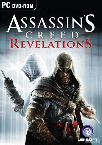  Autors: Fosilija Assassins Creed Revelations