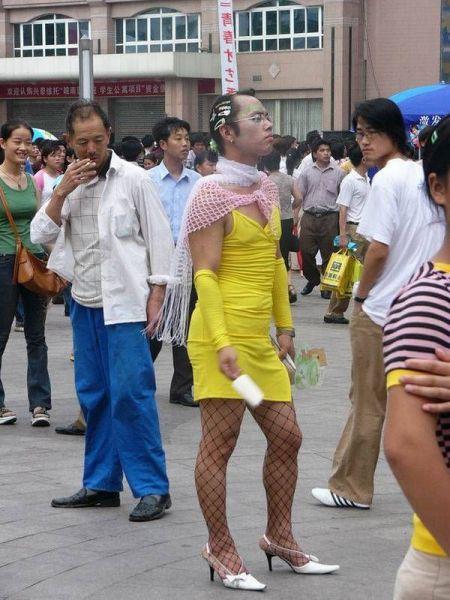  Autors: mrfreak Funny China