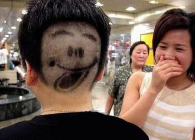  Autors: mrfreak Funny China