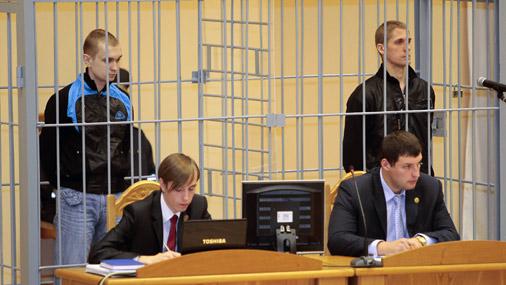 Tiesa spriedaka Dmitrijs... Autors: OverDose Minskas teroristiem nāvessods