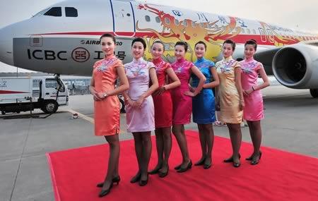 Sichuan Airline stjuartes Autors: Banāns07 Unikālās uniformas