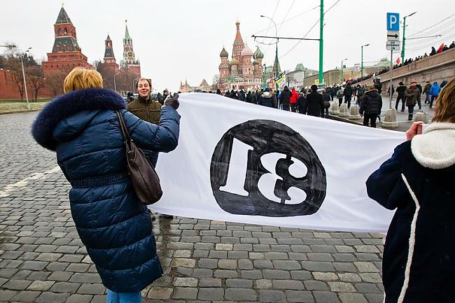  Autors: Rolix322 Protests Maskavā