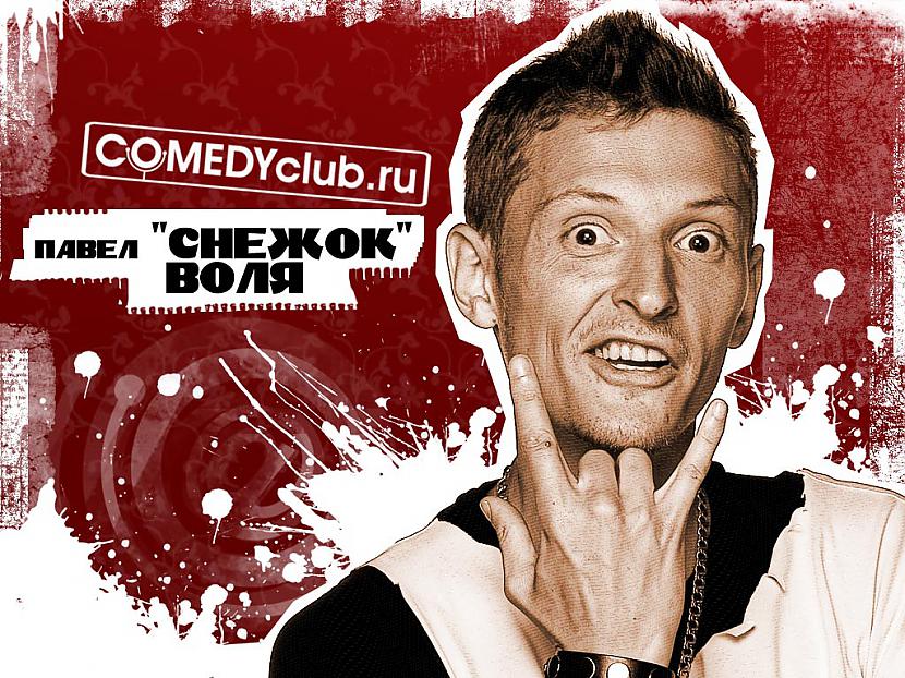   Dzimis 1979 gada 4martā... Autors: aganija Comedy Club