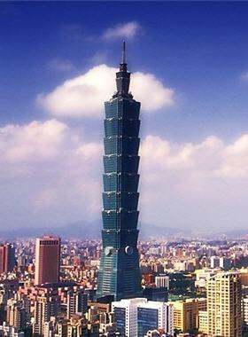 2vieta 508m Taipei 101 Taipei... Autors: Shmigijs Top 25 augstākās celtnes pasaulē