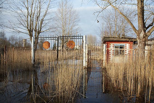  Autors: janka11 Spoku pilsēta Skrundas novadā