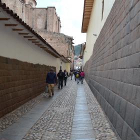 Inku seno ielu mūri