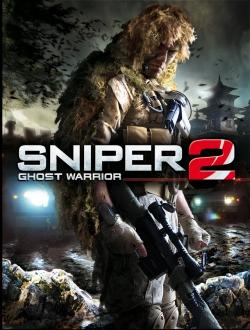 19 Vieta  Sniper Ghost Warrior... Autors: DudeFromRiga Šī gada gaidītākās PC spēles...TOP 25