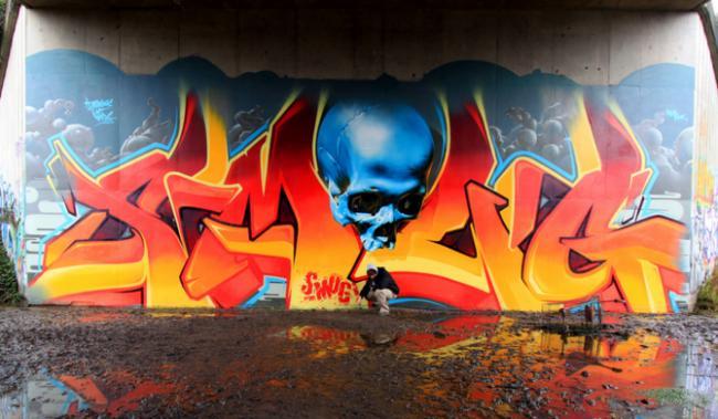  Autors: Worm112 Labākie graffiti ever!!!