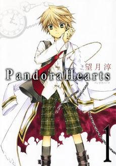 Pandora Hearts Autors: KittyNom Labi Anime Ko Noskatīties