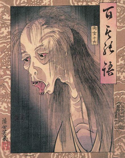 Ameonna  lietus sieviete ir... Autors: Budzisss Japāņu mitoloģiskās būtnes no A līdz Z (2.daļa)
