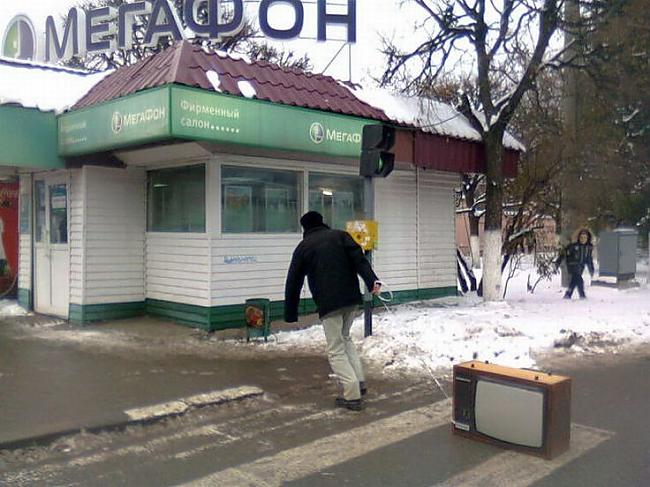  Autors: ORGAZMO Only in Russia