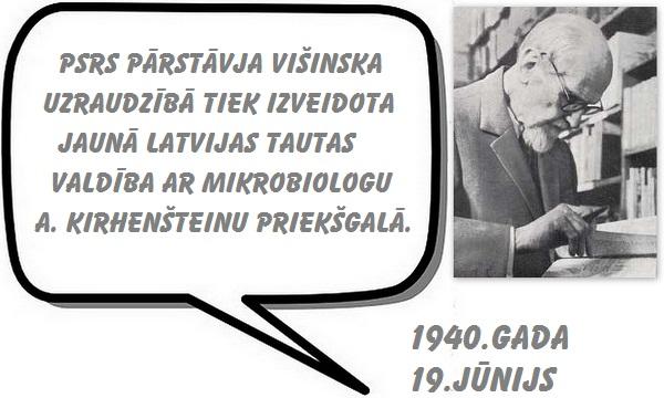  Autors: GargantijA Latvijā...  Jūnijā.