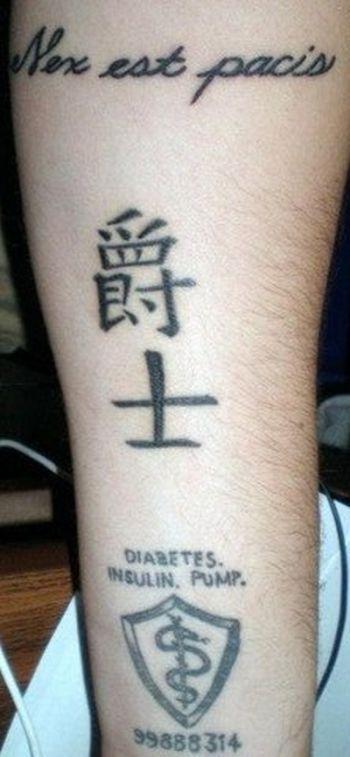  Autors: Colonel Meow Dzīvībai svarīgi tetovējumi.