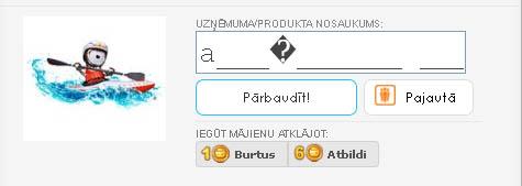 hehe varbūt kādam palīdzēs... Autors: Coop draugiem.lv "uzmini logo" 18. līmeņa atbildes