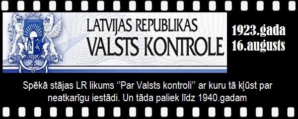  Autors: GargantijA Pāršķirstot Latvijas vēsturi. Augusts.