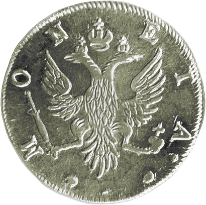  Autors: PallMall Latvijas nauda no 1211. gada