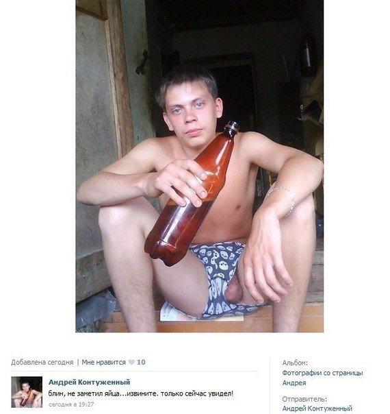 Gards alus Autors: Dr Hlus Pa smuko.