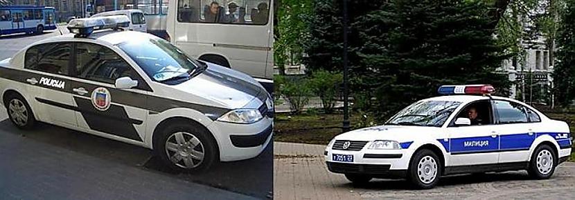 Policijas mascaronīnas Autors: Fosilija Latvija un Krievija