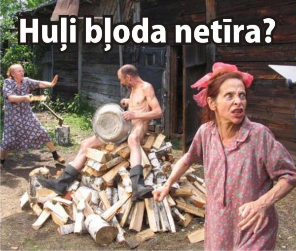  Autors: anney Huļi???