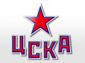 Maskavas CSKAizkropļoja... Autors: niknaisgailis KHL klubu logo 2012.-2013. sezonā!