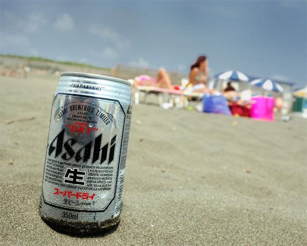 JapānaJapānā starp četriem... Autors: fcsc Pārdotākais alus pasaulē.