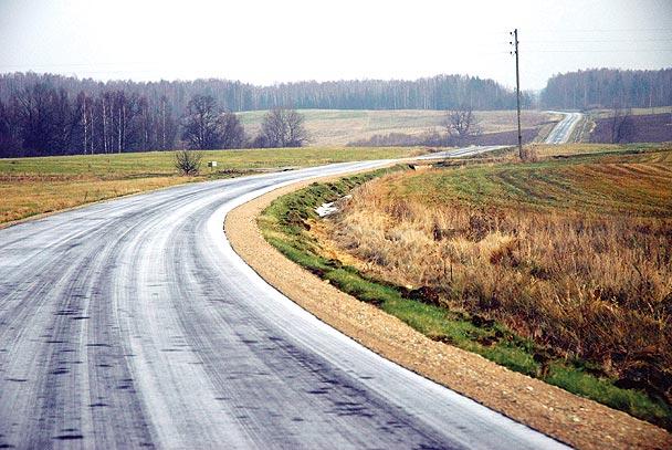  Autors: burmeseCAT Līkumi 1.nodaļa