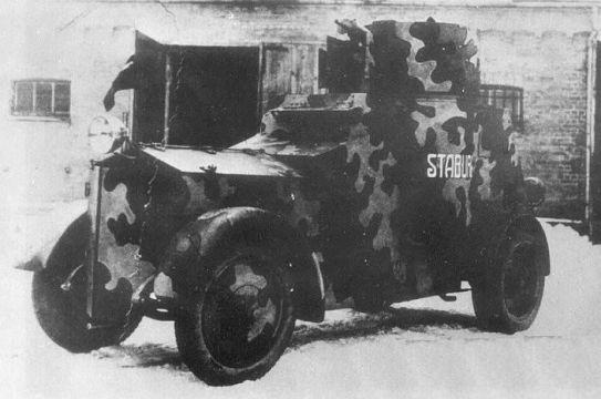 Ižoras Fiat bruņuautomobilis... Autors: sliipetais Latvijas armija fotogrāfijās(1920.g-1940.g.)
