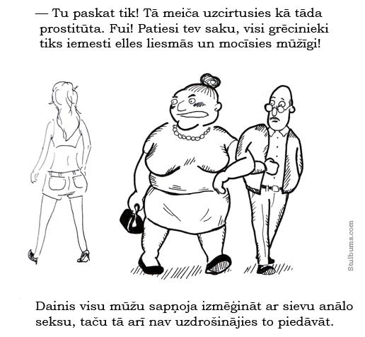  Autors: oskarsz Komiksi vai Karikatūras