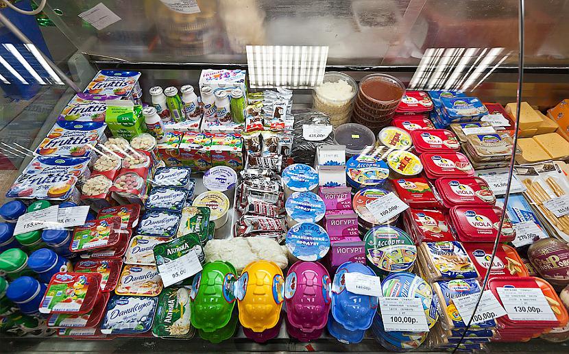 Lētākais jogurtiņscaron  2... Autors: Meerkat Dārgākā pilsēta pasaulē.