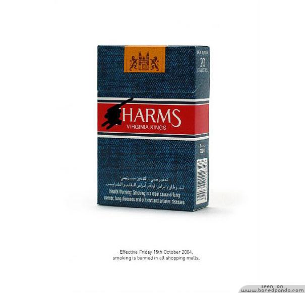 Scaronarms  kaitē Autors: Fosilija Labākās pretsmēķēšanas reklāmas