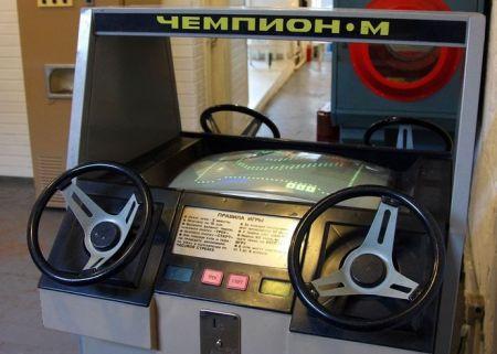 Daudzspēlētāju auto sacensības... Autors: twist Padomju laika spēļu automāti.