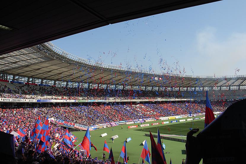 Anjimoto stadions futbols Autors: Boneless 2020.gada olimpisko spēļu norises vieta