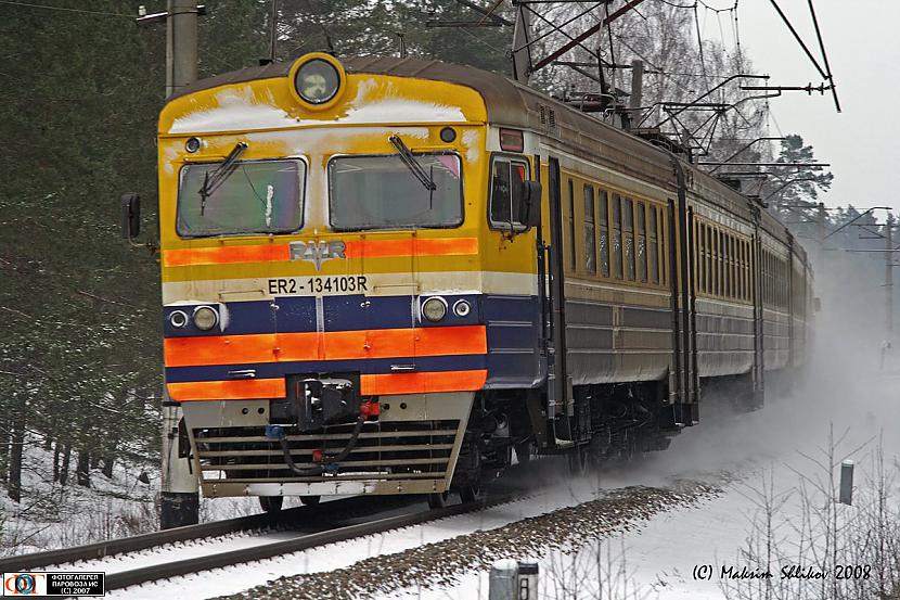  Autors: Fosilija ER2 Elektrovilcieni Latvijā 5 (Pēdējā daļa)