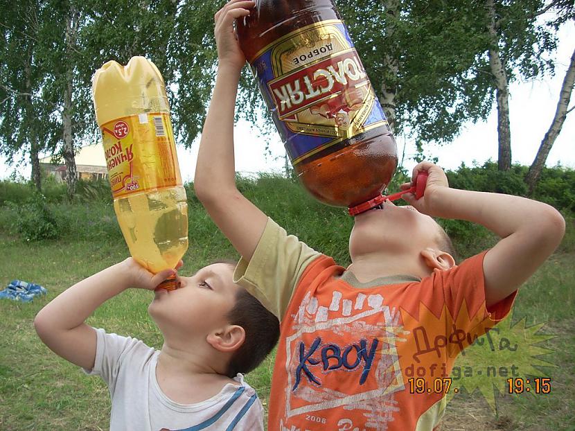 Фото для беседы. Прикольные фото на аву для беседы. Приколы в беседу. Картинки приколы для беседы. Смешная ава для беседы.