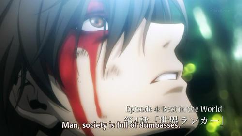  Autors: Vampirolepis Anime subtitru feili
